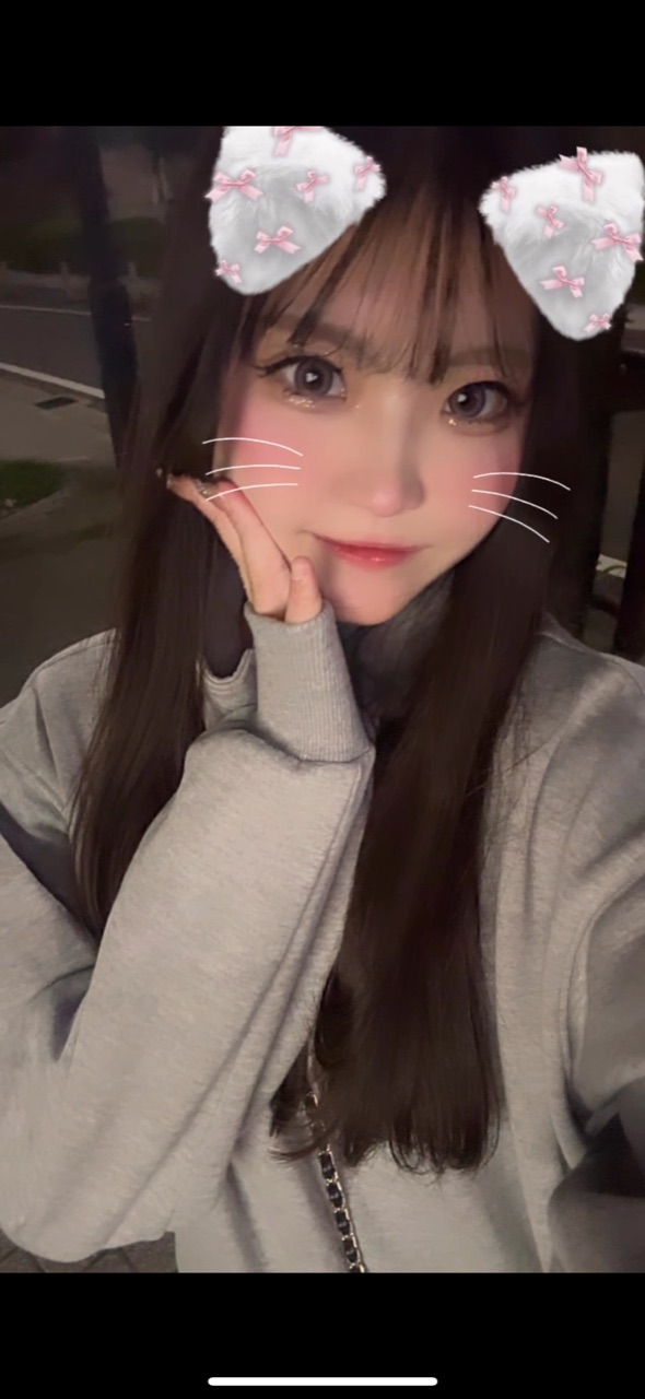 あい